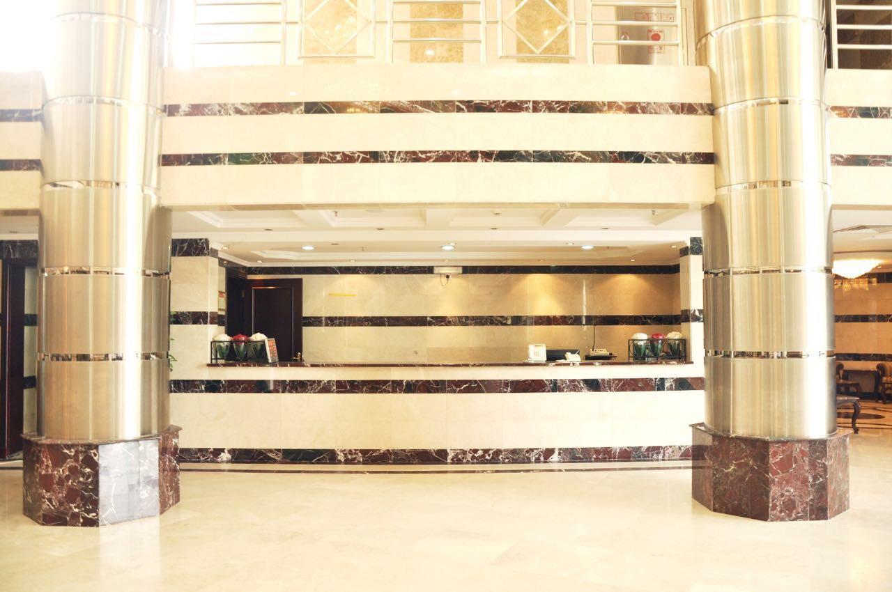Narjes Al Hadeqa Hotel Mecca Ngoại thất bức ảnh