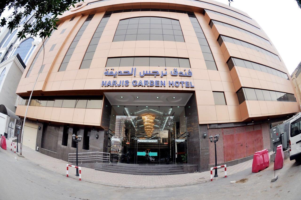 Narjes Al Hadeqa Hotel Mecca Ngoại thất bức ảnh