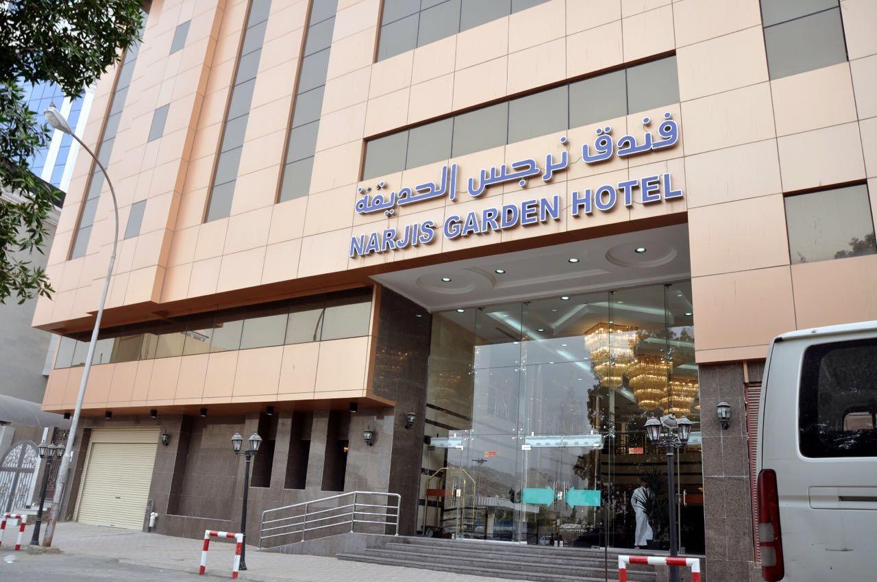 Narjes Al Hadeqa Hotel Mecca Ngoại thất bức ảnh